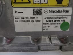 MERCEDES-BENZ A0009001108 A0009005909 Battery charger MERCEDES-BENZ C-CLASS (W205) (2013-2021) — thumbnail 4