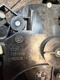 BMW 51217281949 7281949 51207323781 51207419839 Door Lock Front Left BMW X5 (F15, F85) (2012-2018) — thumbnail 9