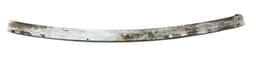 CHRYSLER 57010462AC Rear bumper beam CHRYSLER 300C II (2010-2023) — thumbnail 2