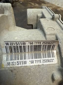 CITROËN 9822151180 1635076680 1656160080 1674142480 Steering rack CITROËN C3 AIRCROSS I (A88) (2017-2024) — thumbnail 8