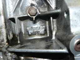 NISSAN MR20DE 10102JD2MC Engine NISSAN QASHQAI I (J10) (2007-2013) — thumbnail 7