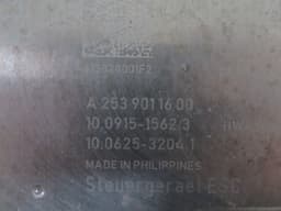 MERCEDES-BENZ A2534310912 A2534311500 A2534313300 A2534313800 ABS hydraulic unit / pump MERCEDES-BENZ C-CLASS (W205) (2013-2021) — thumbnail 3