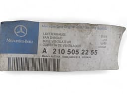 MERCEDES-BENZ A2105052255 Cooling Fan Cowl MERCEDES-BENZ E-CLASS (W210) (1995-2003) — thumbnail 5