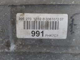 MERCEDES-BENZ 72429500061072 A2052701202 Gearbox MERCEDES-BENZ C-CLASS (W205) (2013-2021) — thumbnail 6