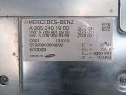 MERCEDES-BENZ A2053402200 A2053402400 A2053402800 A2053403500 High voltage battery (EV, Hybrid) MERCEDES-BENZ C-CLASS (W205) (2013-2021) — thumbnail 2