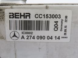 MERCEDES-BENZ A2740900414 Intercooler MERCEDES-BENZ C-CLASS (W205) (2013-2021) — thumbnail 3