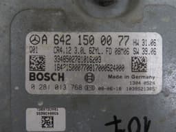 MERCEDES-BENZ A6421500077 A6421506700 Engine Control Unit / module (ECU) MERCEDES-BENZ GL-CLASS (X164) (2006-2012) — thumbnail 2
