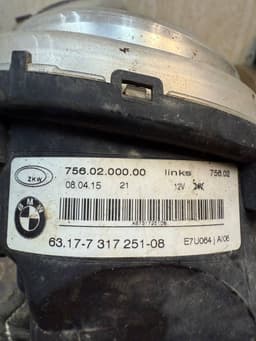 BMW 63177317251 7317251 Fog Lamp Front Left BMW X5 (F15, F85) (2012-2018) — thumbnail 10