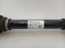 PORSCHE Porsche 911 992 Left Rear Drive Shaft 992501201G Turbo, L=R Drive Shaft Rear — thumbnail 10