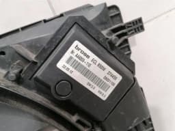 MERCEDES-BENZ Mercedes E Class W212 Radiator Fan A2129061002 Fan Electric Fan — thumbnail 2