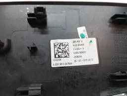 MERCEDES-BENZ MERCEDES C Class W205 AMG Burmester Veneer Set A2057208408 Strip Cover SET — thumbnail 9