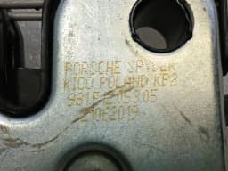 PORSCHE Porsche Boxster Spyder 718 Bonnet Lock 9P1823501 Bonnet Lock — thumbnail 3