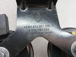 LAMBORGHINI Lamborghini Huracan Performante Horn 4T0951206A Horn Fanfare — thumbnail 3
