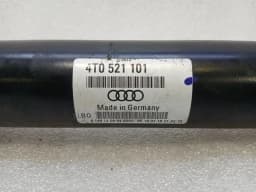LAMBORGHINI Lamborghini Huracan Performante Propshaft 4T0521101 Propshaft — thumbnail 8