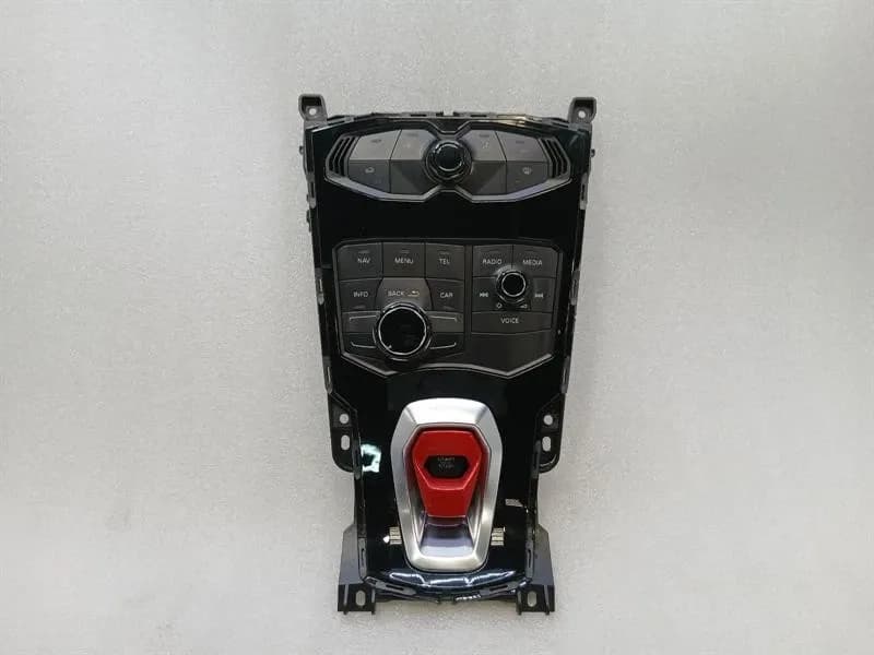 LAMBORGHINI Lamborghini Huracan Switch 4T0820043H Switch Start Stop Climate Radio CD