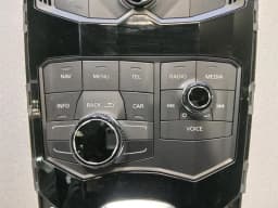 LAMBORGHINI Lamborghini Huracan Switch 4T0820043H Switch Start Stop Climate Radio CD — thumbnail 5