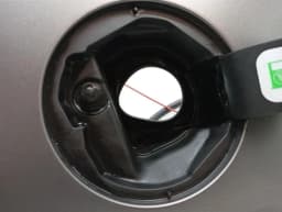 LAMBORGHINI Lamborghini Huracan Performante fuel filler cap 4T8827994 fuel cap tank flap — thumbnail 5