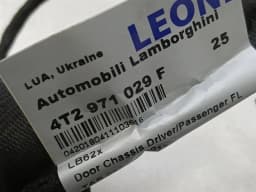LAMBORGHINI Lamborghini Huracan Performante Wiring Loom 4T2971029F Right Door WIRING RHD — thumbnail 6