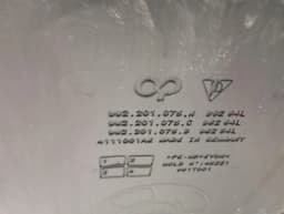 PORSCHE Porsche Cayman 718 GT4RS Fuel Tank 982201075A Fuel Tank LHD — thumbnail 8