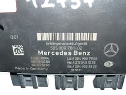MERCEDES-BENZ 5DS00978102 Towbar control unit MERCEDES-BENZ E-CLASS Coupe (C207) (2009-2016) — thumbnail 4