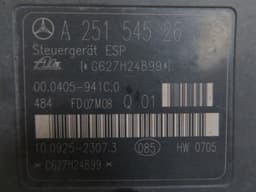 MERCEDES-BENZ A1634300007 A1645458832 A2515452732 A2515454032 A2515453732 ABS hydraulic unit / pump MERCEDES-BENZ R-CLASS (W251) (2006-2013) — thumbnail 4