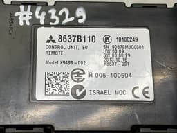 MITSUBISHI 8637B110 Aerial amplifier / control unit MITSUBISHI OUTLANDER III (GG, GF, ZJ, ZK, ZL) (2012-2021) — thumbnail 4