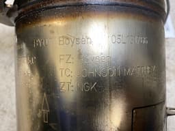 AUDI 05L131766 Diesel Particulate Filter (DPF) AUDI A5 (B9, F5) (2016-) — thumbnail 4