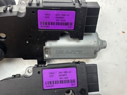 FORD 2002167 Sunroof motor set FORD GALAXY III (CD4, CK) (2015-2023) — thumbnail 3