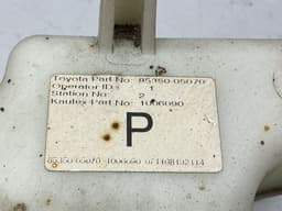 TOYOTA 8535005070 Window washer reservoir TOYOTA AVENSIS (T270) (2009-2018) — thumbnail 3