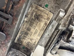 FORD Z2747003 MK860001 EGR cooler FORD GALAXY III (CD4, CK) (2015-2023) — thumbnail 3