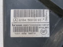 MERCEDES-BENZ A1645000093 Radiator Fan Electric MERCEDES-BENZ GL-CLASS (X164) (2006-2012) — thumbnail 5