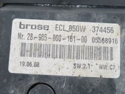 MERCEDES-BENZ A1645000093 Radiator Fan Electric MERCEDES-BENZ GL-CLASS (X164) (2006-2012) — thumbnail 4