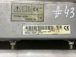 MITSUBISHI 7030A317XA Knee Airbag Front Left MITSUBISHI OUTLANDER III (GG, GF, ZJ, ZK, ZL) (2012-2021) — thumbnail 3