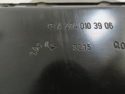 MERCEDES-BENZ A2740140100 Oil Sump/ pan MERCEDES-BENZ C-CLASS (W205) (2013-2021) — thumbnail 4