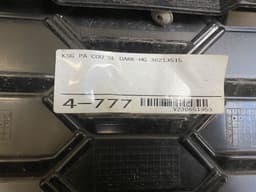 AUDI 8W6853651BJ Radiator Grille AUDI A5 (B9, F5) (2016-) — thumbnail 3