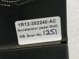 ASTON MARTIN Aston Martin Vanquish S 04-07 V12 Gas Pedal (Electrical) 1R12-382240-AC RHD — thumbnail 4