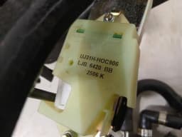 ASTON MARTIN Aston Martin Vanquish 04-07 V12 Brake Servo 1R12-284563-AA Brake Booster — thumbnail 5