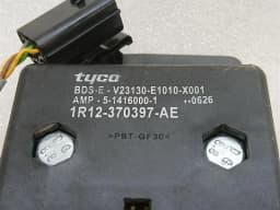 ASTON MARTIN Aston Martin Vanquish S 04-07 V12 Fuse Box 1R12-370397-AE Fuse Box — thumbnail 3
