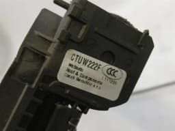 MERCEDES-BENZ Mercedes S-Class W222 Rear Roller Blind A2227810000 Rear Sun Blind — thumbnail 9