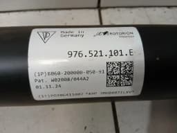 PORSCHE Porsche Panamera 976 G3 2024-2026 Propshaft 976521101E Propshaft — thumbnail 6