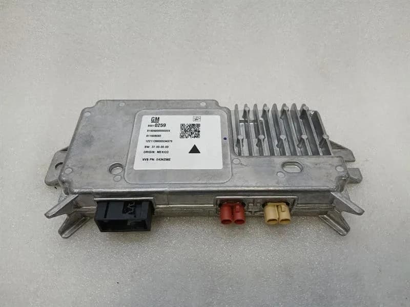 Chevrolet Corvette C8 Electronic Module 85510259 ECU Parking Aid Video