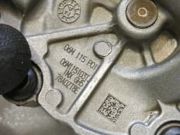 PORSCHE Porsche Panamera 976 G3 2024-2026 oil pump PAB115103 oil pump oil auxiliary pump — thumbnail 6