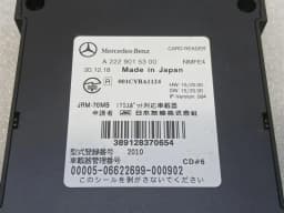 MERCEDES-BENZ Mercedes GT R190 Roadster Electronic Module A2229015300 ECU — thumbnail 9