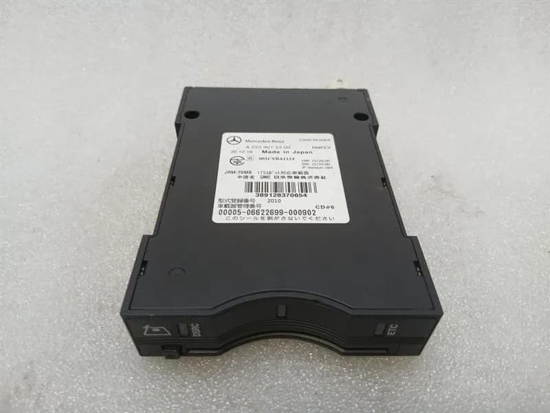 MERCEDES-BENZ Mercedes GT R190 Roadster Electronic Module A2229015300 ECU