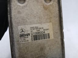 MERCEDES-BENZ Mercedes GT R190 Roadster Gearbox Oil Cooler A1975000800 Gearbox Oil Cooler M157 — thumbnail 3