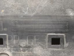 CHEVROLET Chevrolet Corvette C8 Undertray 84506343 Underbody Trim — thumbnail 7