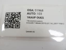 MERCEDES-BENZ A2138800018 Fender Front Right MERCEDES-BENZ E-CLASS (W213) (2016-2023) — thumbnail 9