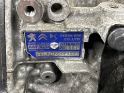 CITROËN GTBQ 9839659280 Gearbox CITROËN C4 III (BA_, BB_, BC_) (10.20-) — thumbnail 6