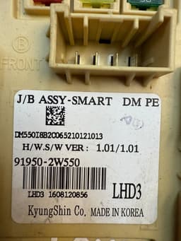 HYUNDAI 919502W550 Fuse box HYUNDAI SANTA FE III (DM) (2012-2018) — thumbnail 7