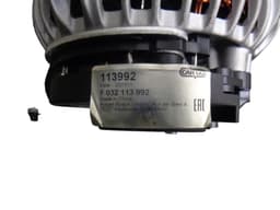 SKODA F032113992 Alternator SKODA SUPERB II (3T4, 3T5) (2008-2015) — thumbnail 5